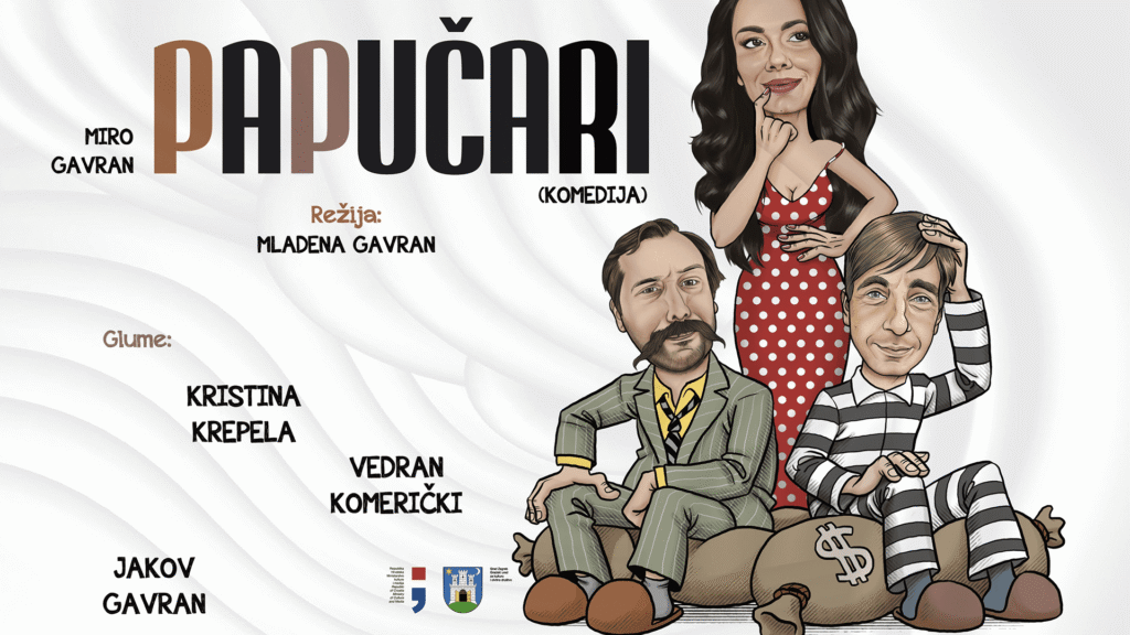 PAPUČARI, komedija